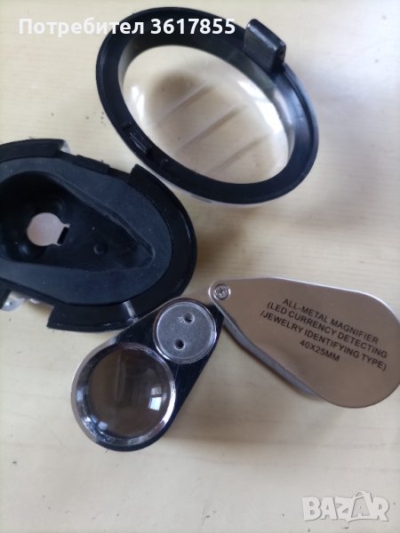 Бижутерийна лупа с UV и обикновена светлина , снимка 1