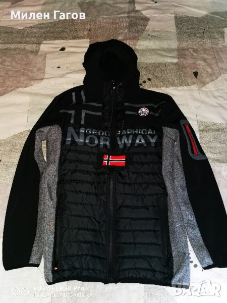 Мъжко яке на фирмата Geographical Norway, размер S, ново. , снимка 1