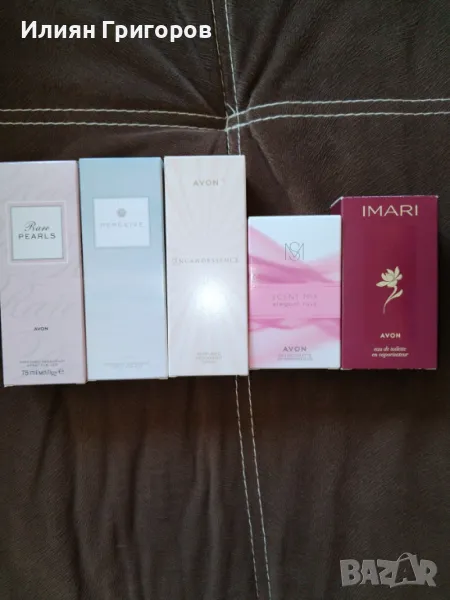 AVON Парфюмен Спрей и Тоалетна Вода, снимка 1