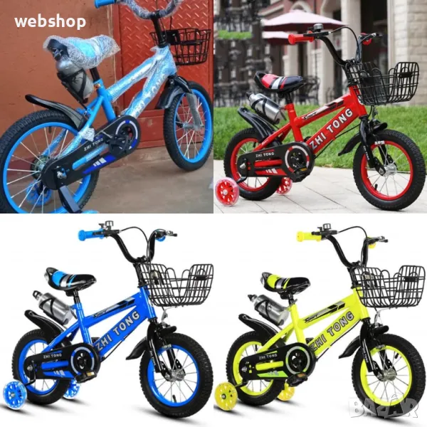 Детски Велосипед със спомагателни , кош и две спирачки, 12 инча 12, снимка 1