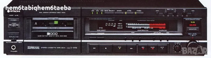 Търся Hitachi D-909 / Lo-D  D-909, снимка 1