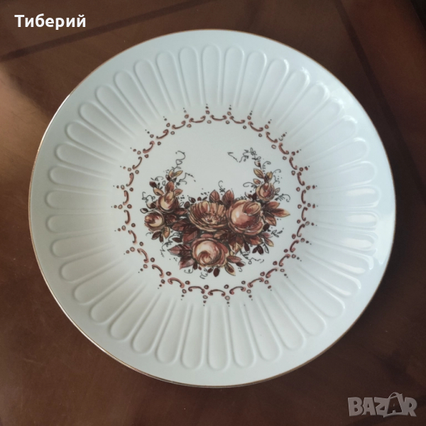 Порцеланово плато, снимка 1