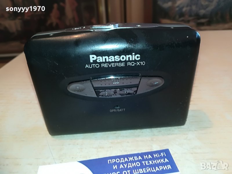 sony rq-x10 walkman-mettal, снимка 1