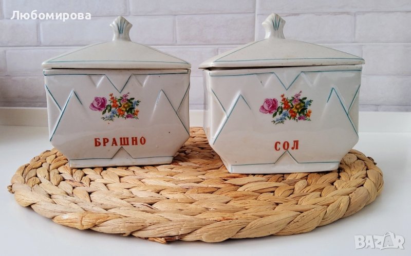 Буркан за подправки/ БРАШНО, снимка 1