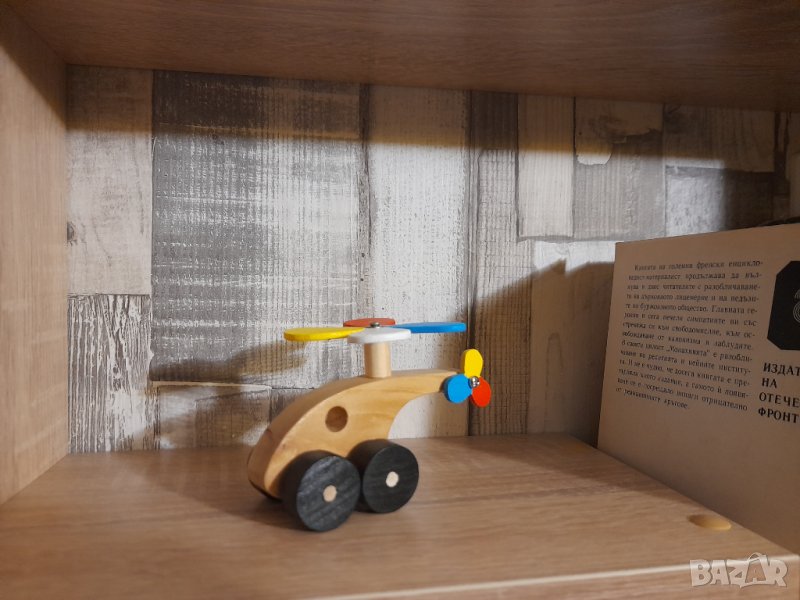 Дървен хеликоптер 01, снимка 1