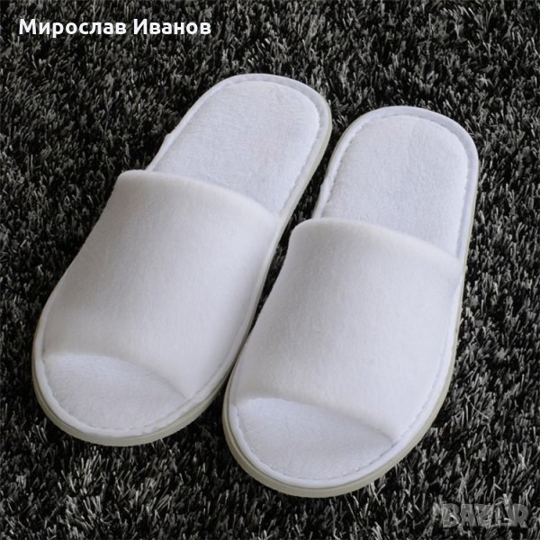 домашни бели чехли, снимка 1