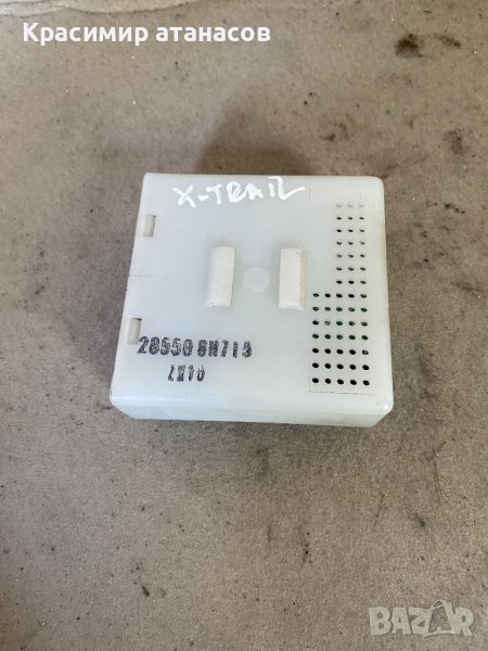 Модул централно заключване за Нисан х-трейл Т30.28550 8H715, снимка 1