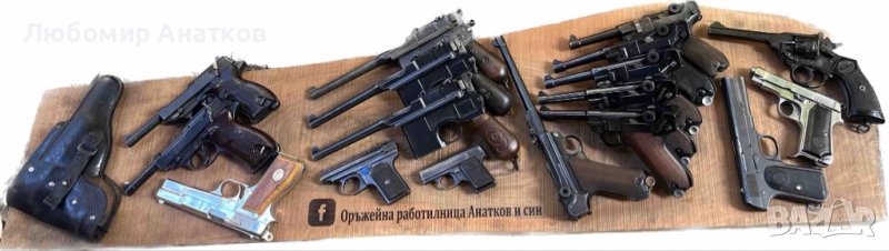 Продавам Военни Пистолети, снимка 1