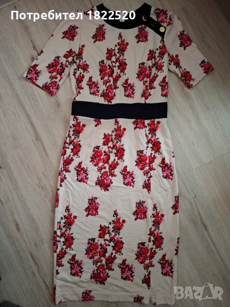 Рокля на цветя Pferdgarten, снимка 1