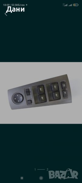 Панел бутони стъкла БМВ Е65,Форд Фокус MK2 , снимка 1