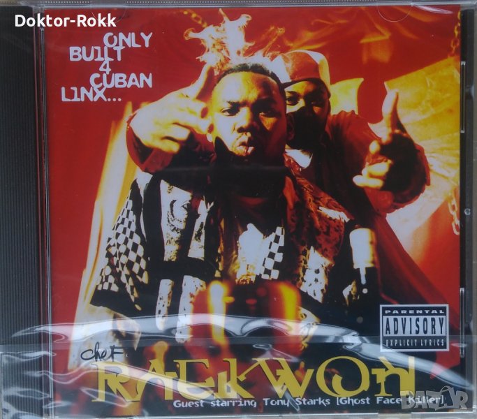 Raekwon – Only Built 4 Cuban Linx... (1995, CD) [2000], снимка 1