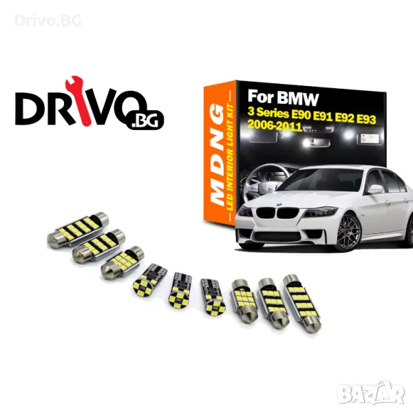 Гаранция! Нови LED Крушки за Интериор BMW 3 Серия E46 E90 E91 E92, снимка 1