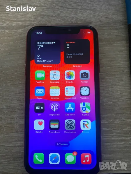 iPhone XR 64 GB, снимка 1