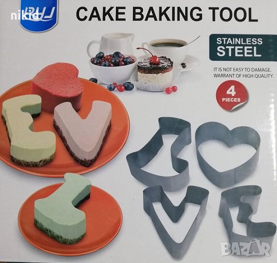 LOVE грамадни метални букви резци форми за сладки бисквитки, снимка 1