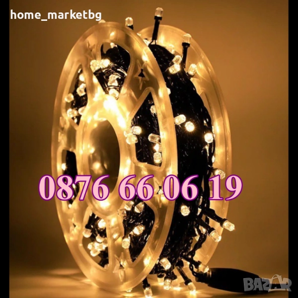 Коледни лампички 50 метра на макара, жълта светлина, водоустойчиви, снимка 1