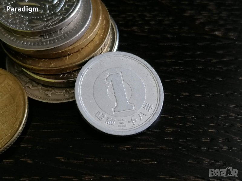 Монета - Япония - 1 йена | 1983г., снимка 1