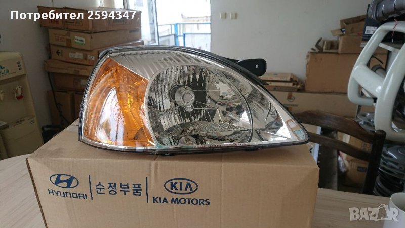 KIA RIO 2003г- ФАРОВЕ MOBIS , снимка 1