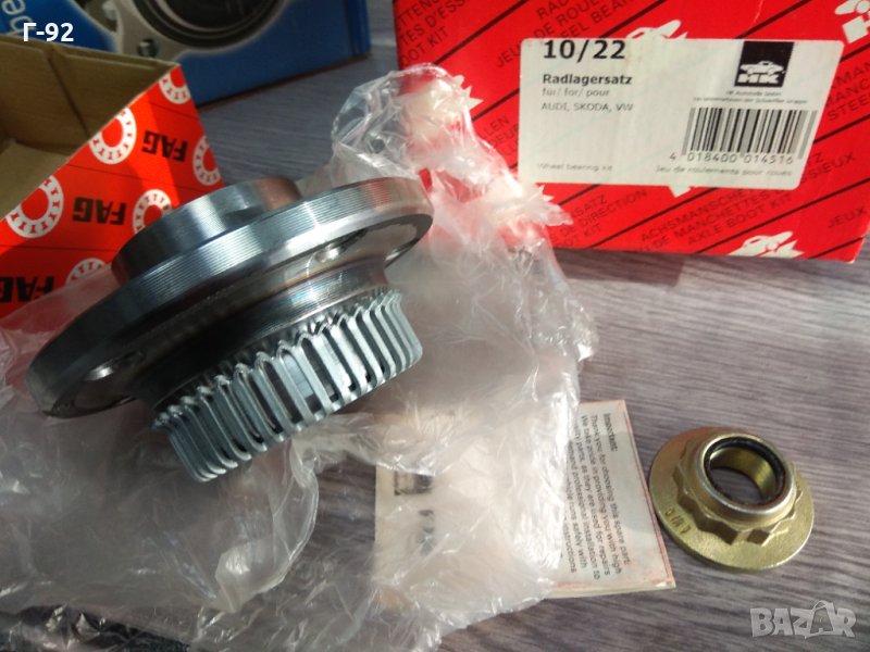 30-1022=1J0 598 477 **NEU**AUDI**FAG-IPD**Комплект лагер на колелото заден (с главина)**, снимка 1