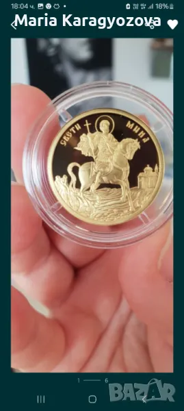 Златна монета БНБ Свети Мина, тираж 2000, инвестиционно злато 999, снимка 1