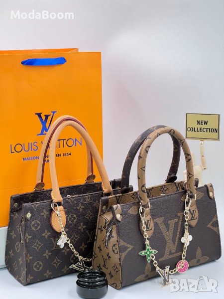 🩷Louis Vuitton стилни дамски чанти / различни цветове🩷, снимка 1