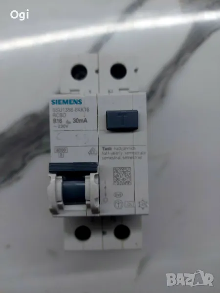 Автоматичен предпазител Simens , снимка 1