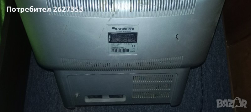 Телевизор Schneider STV2804 , снимка 1