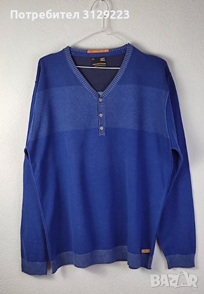 No Excess cotton sweater XXL, снимка 1