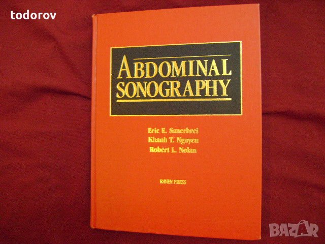 Abdominal Sonography, снимка 1