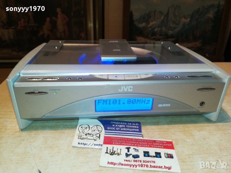 jvc-cd/tuner/amplifier-дизаинерска машина 0707211105, снимка 1