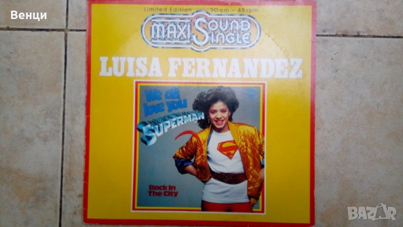 Грамофонна плоча  LUISA FERNANDEZ-MAXI-SINGLE., снимка 1