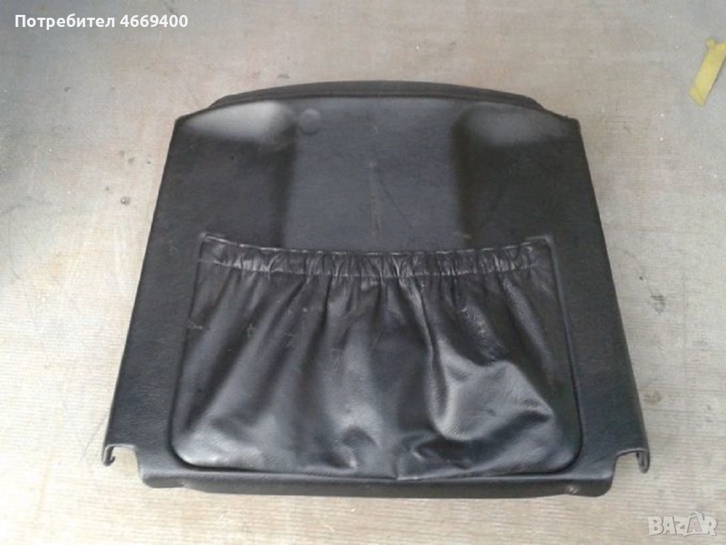 Черни кори за облегалките за Мерцедес W140, снимка 1