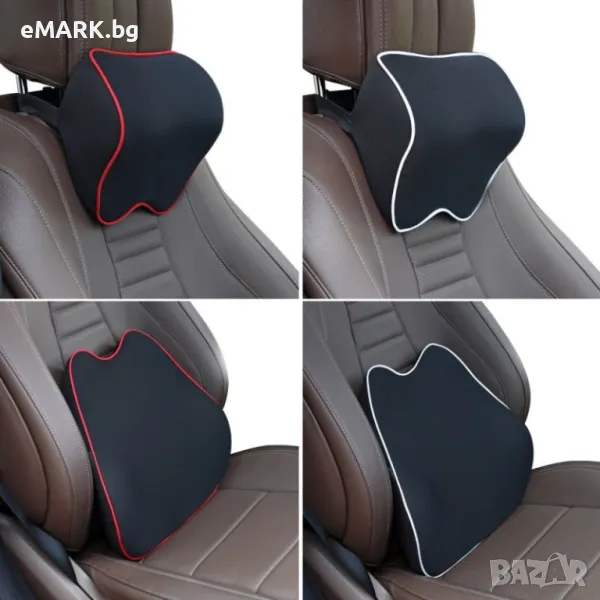 Възглавница за кръст и врат от мемори пяна, снимка 1