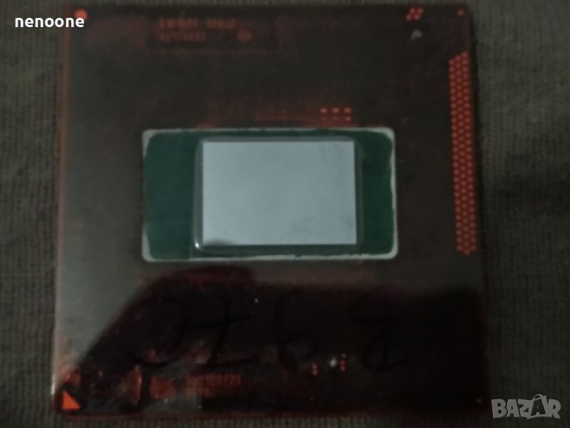 Процесор Intel Pentium B980, снимка 1