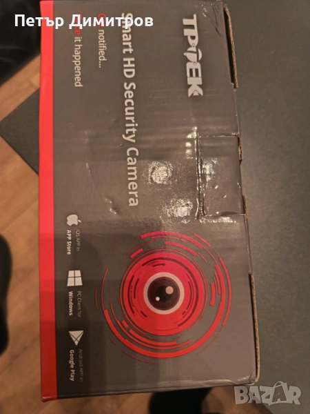 ip camera, снимка 1