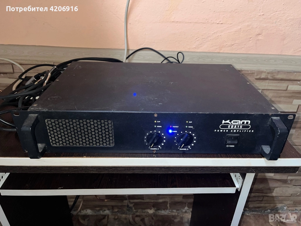 Kam Kba15 стъпало , снимка 1