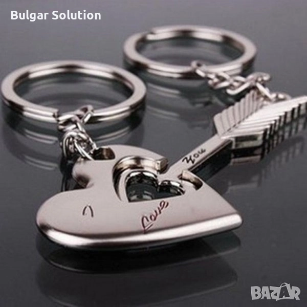 💘 Ключодържател двойка сърце и стрела за любимата/мия(2 ключодържателя), снимка 1