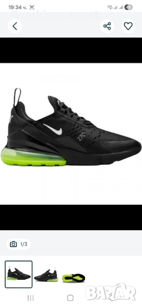 Маратонки Nike Air Max 270 FN3874 001, снимка 1