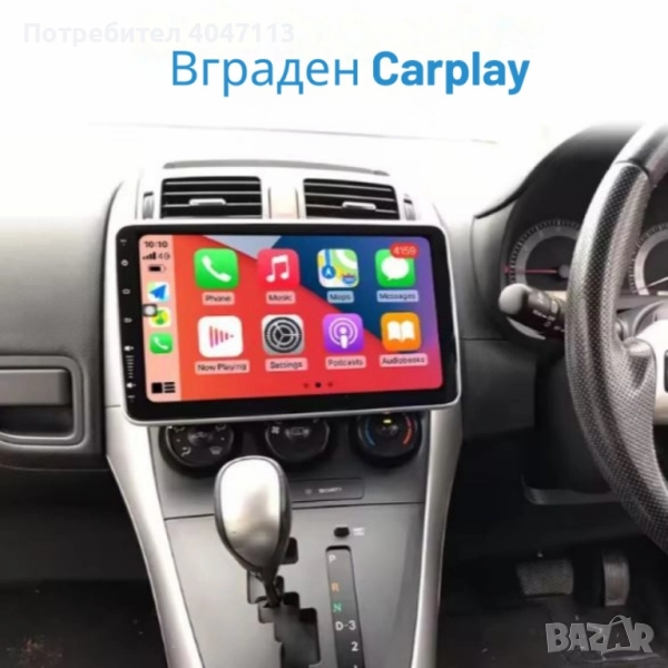 Тъчскрийн мултимедия за автомобил Android Car Player myAI – Single Din, , снимка 1