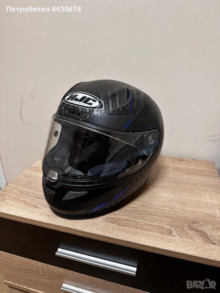 Екипировка за мотор , снимка 1