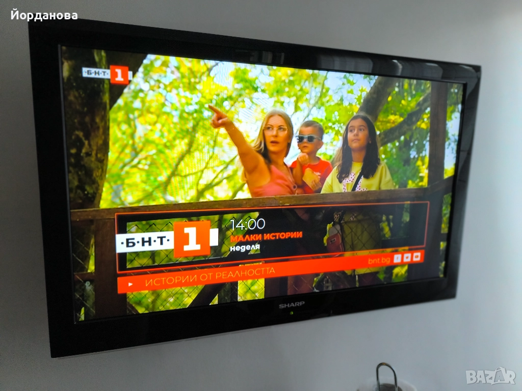 Тв Sharp+ стойка за стена, снимка 1