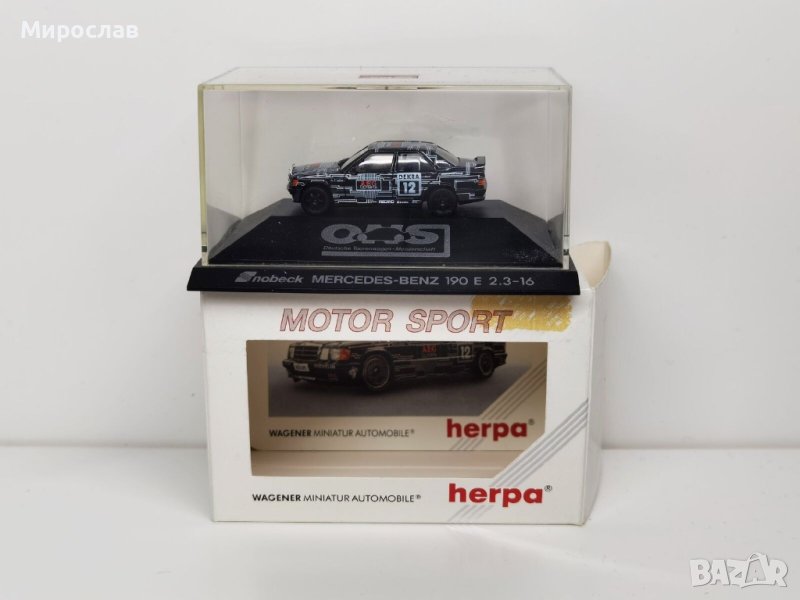 HERPA H0 1/87 MERCEDES BENZ 190 E МОДЕЛ КОЛИЧКА РАЛИ ИГРАЧКА, снимка 1