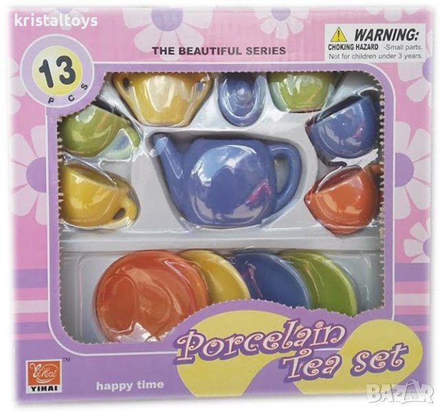 Порцеланов сервиз за чай за кукли 13 части, снимка 1