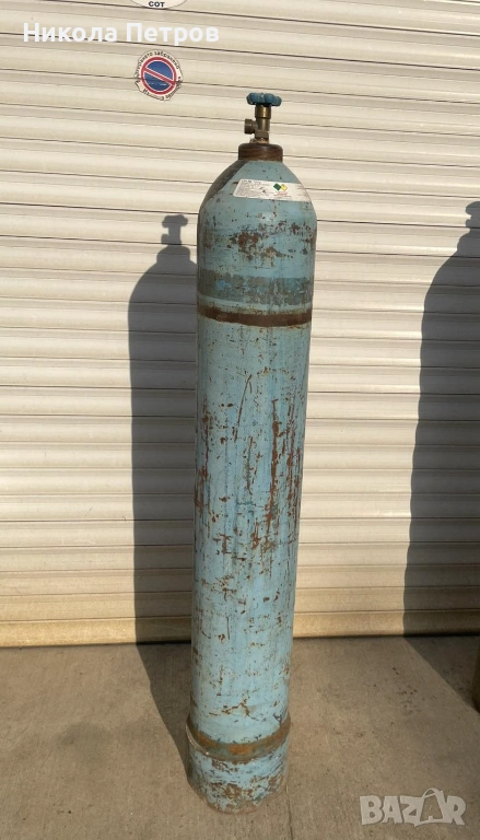 Бутилка за кислород , снимка 1