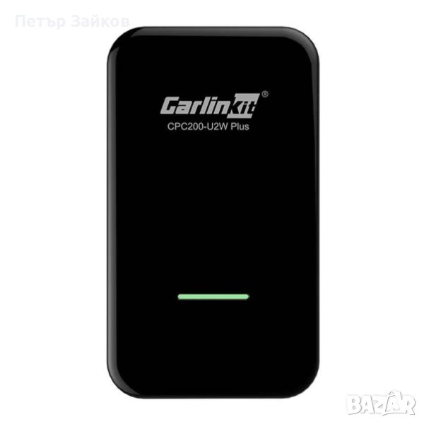 Безжичен адаптер Carlinkit U2W Plus

, снимка 1