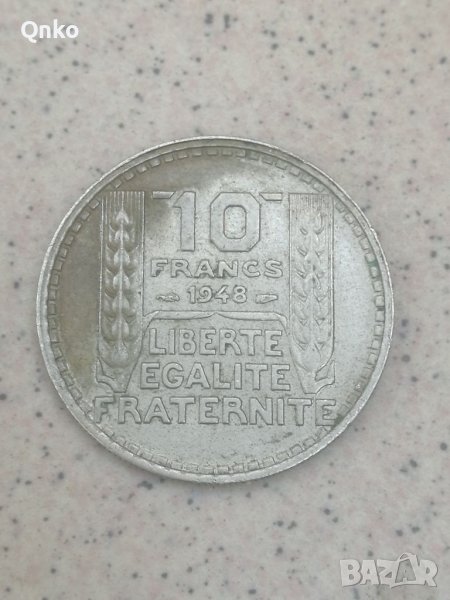 Франция, 10 франка 1948, Европа, Америка, Азия, Африка, снимка 1