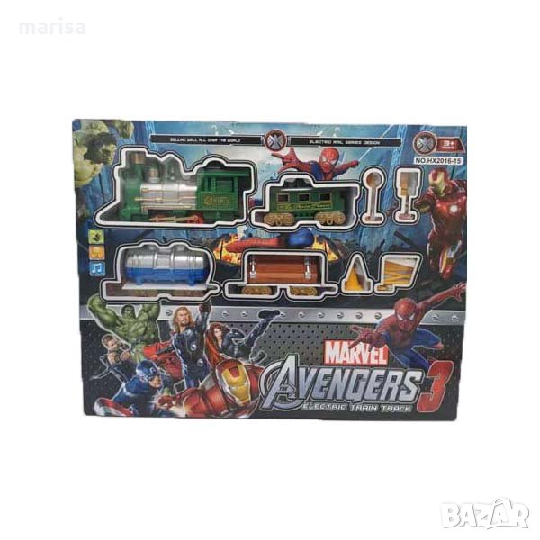 Влак на релси Avengers Отмъстителите 201264, снимка 1