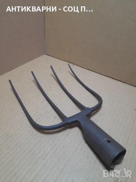 Соц Стара Кована Вила За Сено., снимка 1