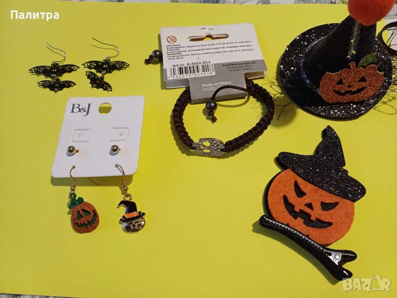 Дамски комплект за Хелоуин, снимка 1