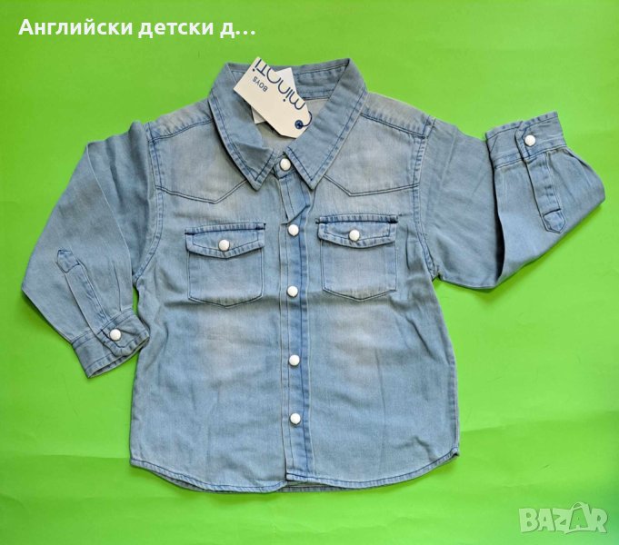 Английска детска риза-Minoti, снимка 1