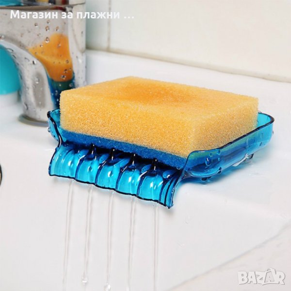 Сапунерка и поставка за гъба с отцеждане, снимка 1